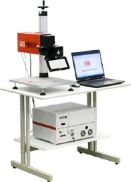 ДиоМаркер ™ - универсальная система прецизионной лазерной маркировки и гравировки базе Nd:YAG лазера с диодной накачкой